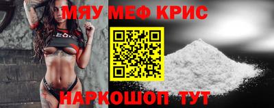 кокаин VHQ Коммунар