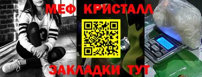 прущая мука Кимры