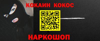прущая мука Кимры