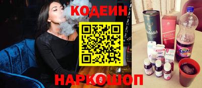 сатива Кинель