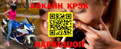 сатива Кинель