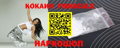 сатива Кинель
