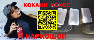 каннабис Кингисепп