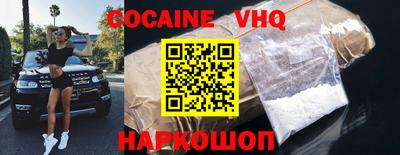 прущая мука Кимры