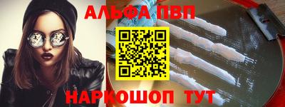 прущая мука Кимры