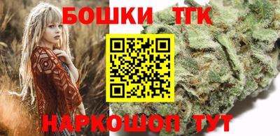 прущая мука Кимры