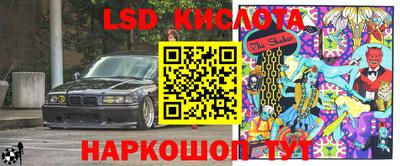прущая мука Кимры