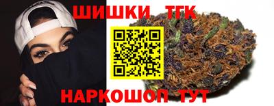 сатива Кинель