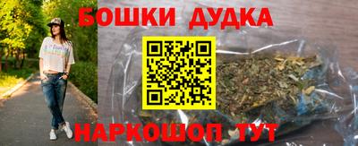 сатива Кинель