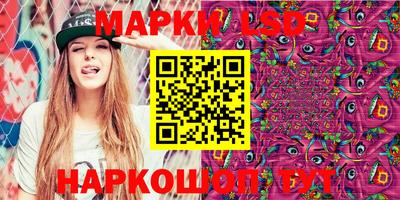 прущая мука Кимры