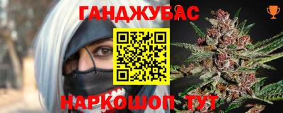 прущая мука Кимры