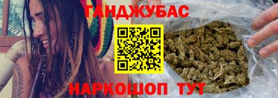 сатива Кинель