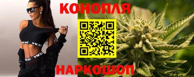 спайс Комсомольск-на-Амуре