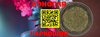 прущая мука Кимры