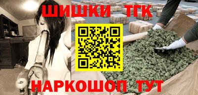 прущая мука Кимры