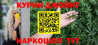 сатива Кинель