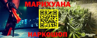 сатива Кинель