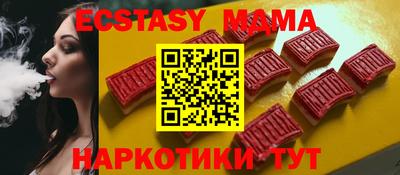 сатива Кинель