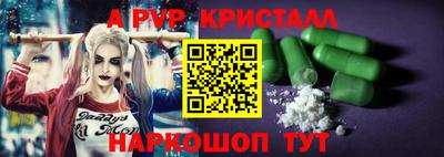 каннабис Кингисепп