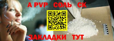 прущая мука Кимры