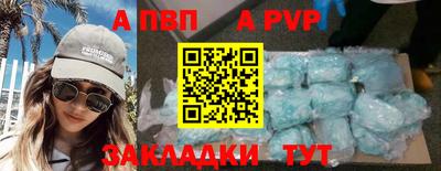 прущая мука Кимры