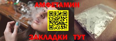 каннабис Кингисепп