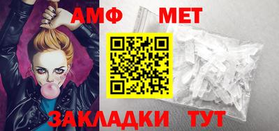 каннабис Кингисепп