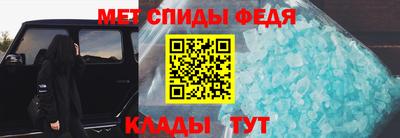 сатива Кинель