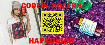 прущая мука Кимры