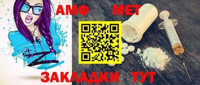 прущая мука Кимры