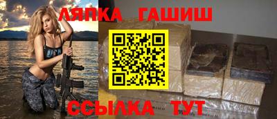 каннабис Кингисепп
