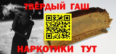 каннабис Кингисепп
