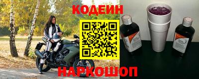 кокаин VHQ Коммунар