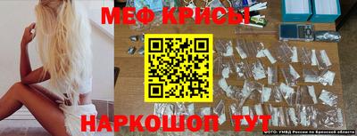 прущая мука Кимры