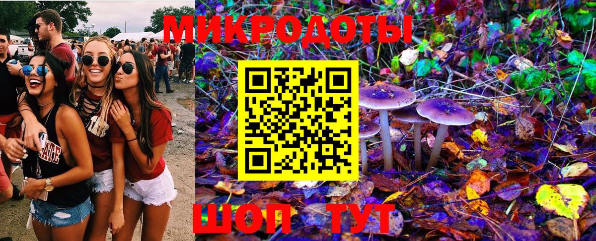 Кувандык  ГАШ  МАРИХУАНА  Кокаин  Альфа ПВП СК   Вход с VPN  Меф кристаллы  Экстази  Гашиш  MDMA 